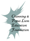 Channing and Popai Liem Education Foundation